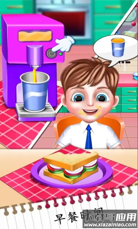 我的学校日托生活游戏最新版截图2