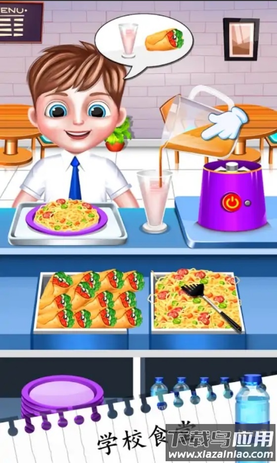 我的学校日托生活游戏最新版截图4