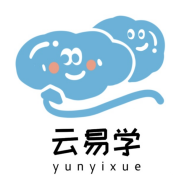 云易学学生端下载安装