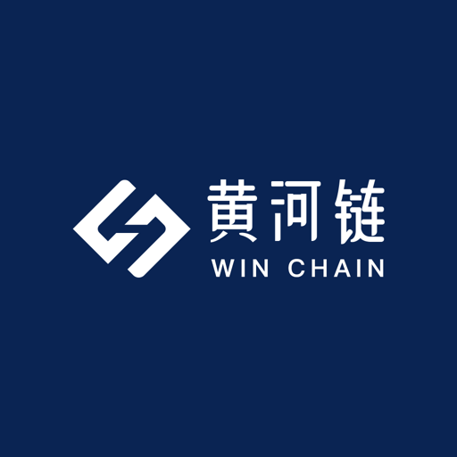 黄河链官方版