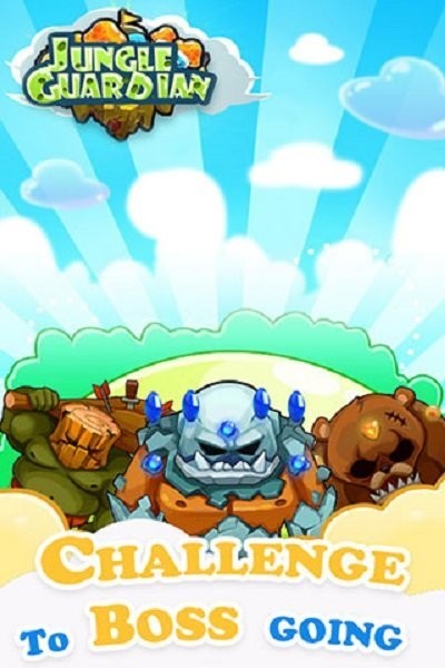丛林守护游戏最新版截图1