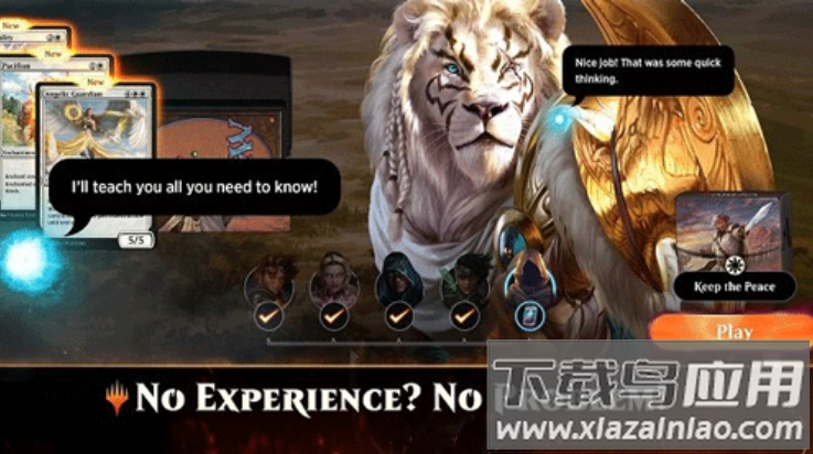 万智牌竞技场手游(Magic)截图2