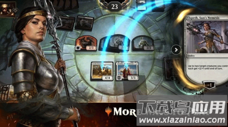 万智牌竞技场手游(Magic)截图3