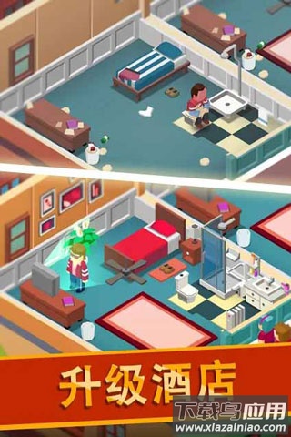 酒店帝国大亨最新版下载(Hotel Empire Tycoon)最新版截图1