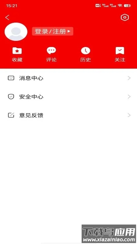 锦绣黔东南app下载最新版截图4