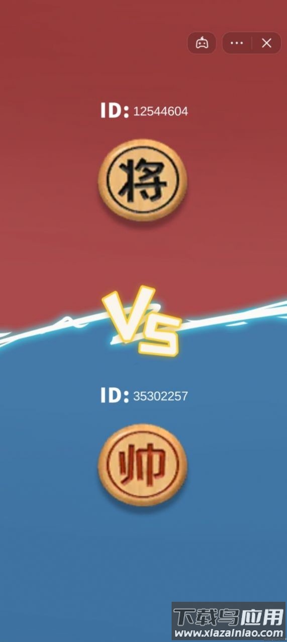 像棋的象棋游戏