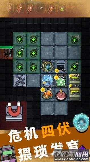 像棋的象棋游戏最新版截图2