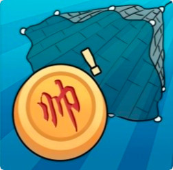 像棋的象棋游戏