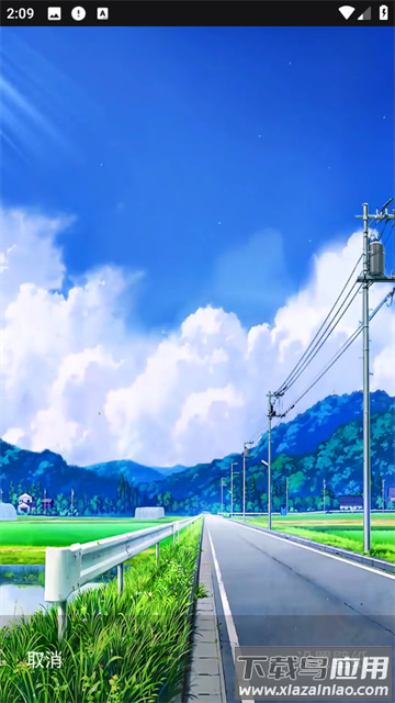 今日桌面主题app