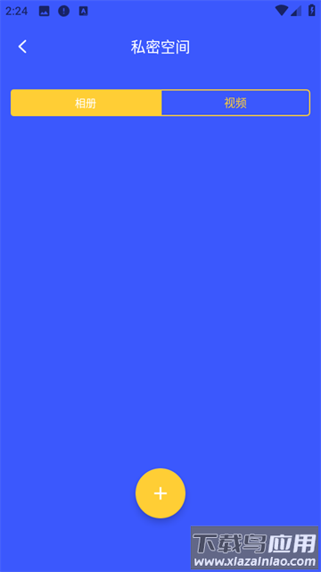 今日桌面主题app