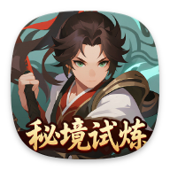 红尘天游戏官方最新版