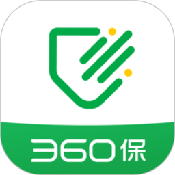 360保险软件