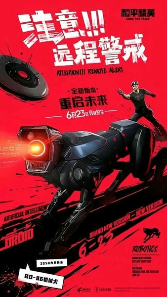 yjs6cn画质助手和平精英截图1