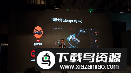 索尼视频大师app安装包版截图3