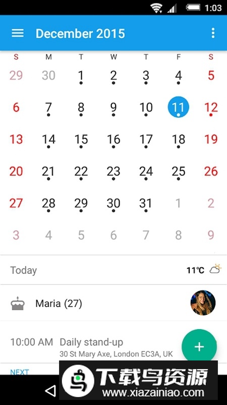 索尼日历app提取版(索尼日历最新app)最新版截图1