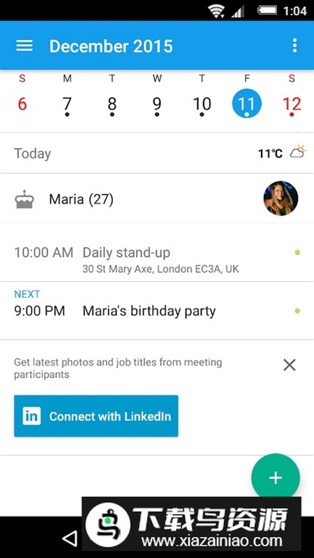 索尼日历app提取版(索尼日历最新app)最新版截图2