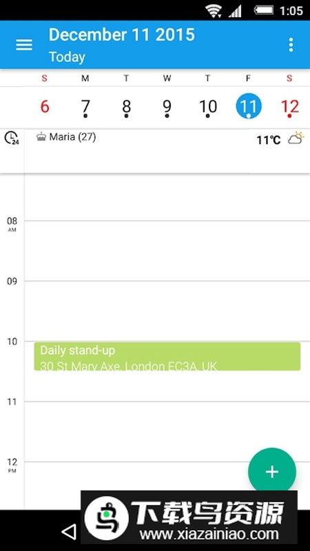 索尼日历app提取版(索尼日历最新app)最新版截图4