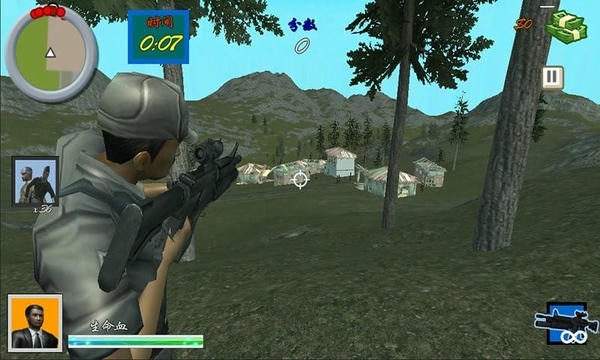 火线狙击手3官方版