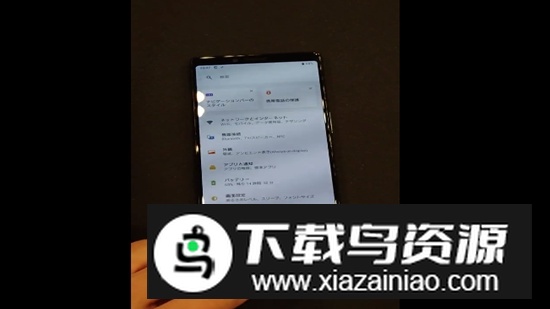 索尼多窗口切换软件手机版最新版截图2