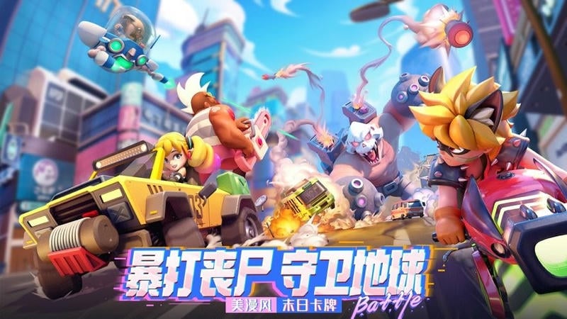 不朽大陆官方版最新版截图3