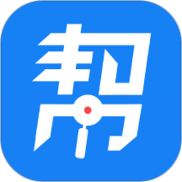 企点帮帮官方版