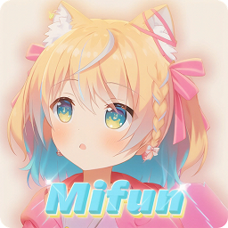 mifun动漫最新版2025