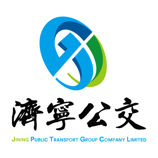 济宁公交车实时查询