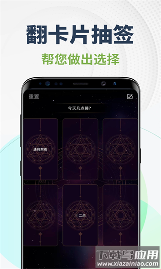 爆亮手电筒app下载