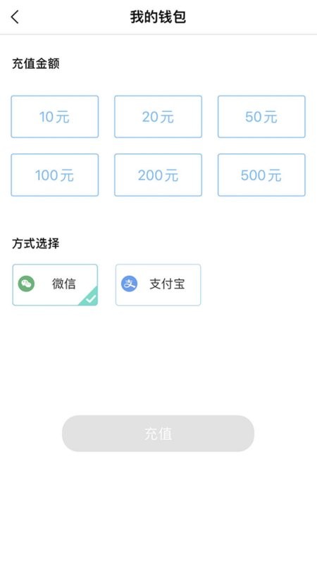 赤壁行手机版截图1