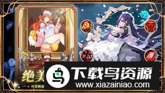 精灵连萌手游官方正版最新版截图1