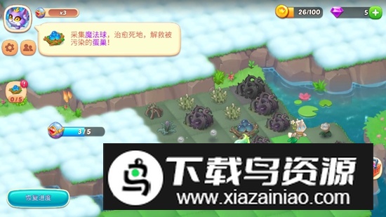 精灵合成物语无限内购游戏破解版截图1