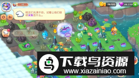 精灵合成物语无限内购游戏破解版截图5