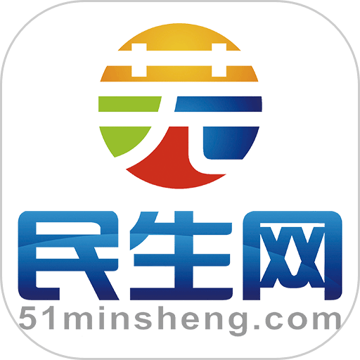 芜湖民生网手机版