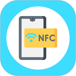 NFC钥匙宝软件