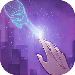 云端之约正式版