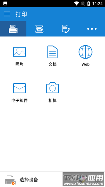 三星手机打印软件(samsung mobile print)截图2