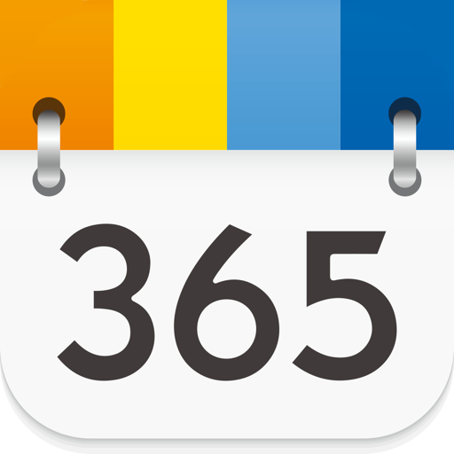 365日历万年历农历