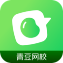 青豆网校app官方版