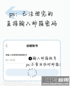 istbubble最新版2024