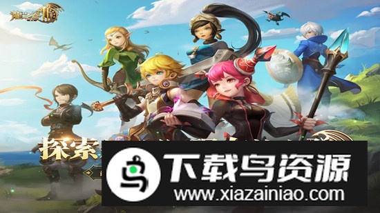 龙之谷2进化台服繁体中文版最新版截图4