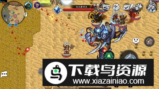 黑白之地游戏官方中文版截图2