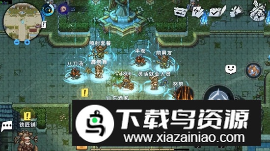 黑白之地游戏官方中文版截图3