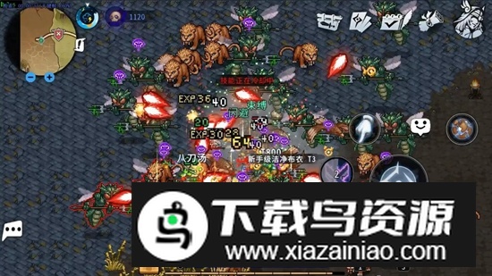 黑白之地游戏官方中文版截图4