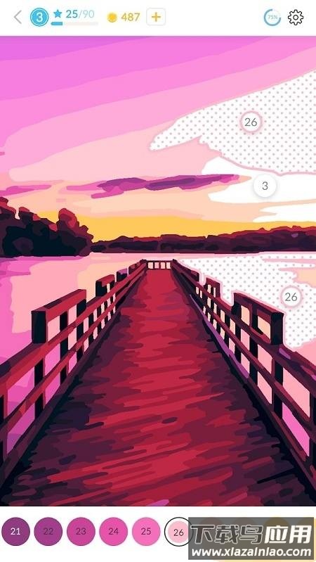 四月染色最新版截图4