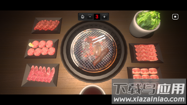 烤肉模拟器手机版下载最新版截图1
