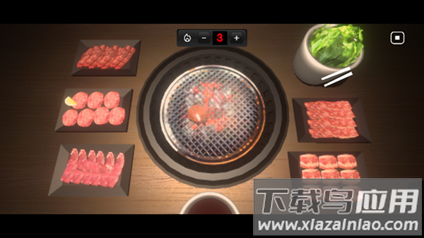 烤肉模拟器手机版下载最新版截图3