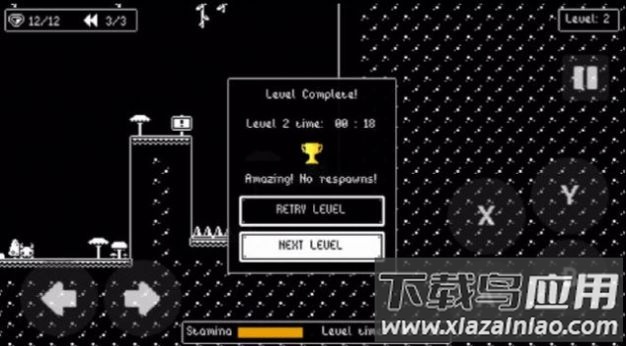 TOKKI大冒险游戏截图3