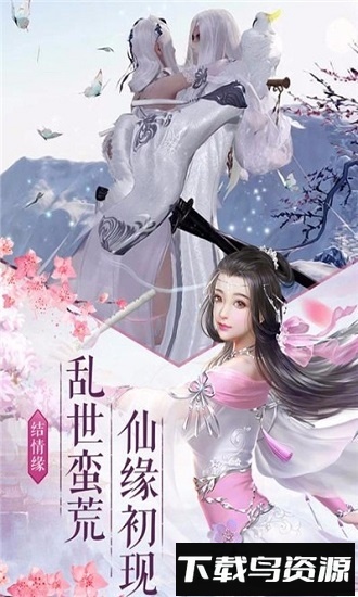 魔道单职业最新版最新版截图1