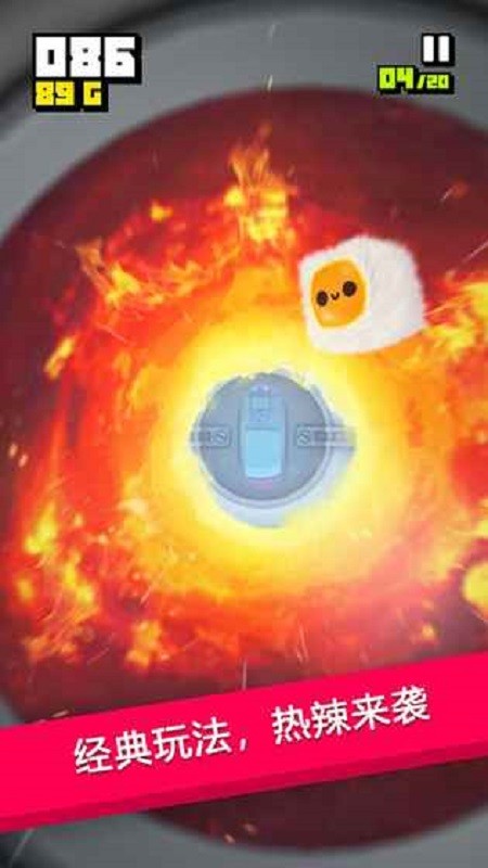 绒球历险记最新版下载