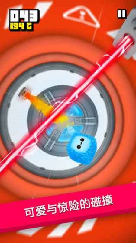 绒球历险记手游(Fluffy Fall)最新版截图1